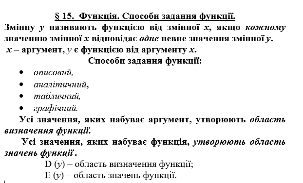 0900vbgv-c6d4-622x377.png
