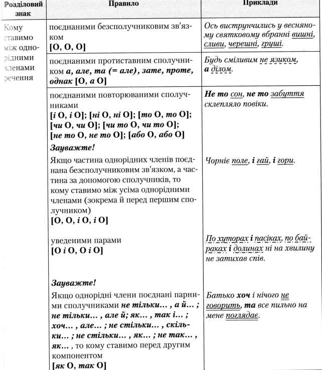 0900vbl3-8738-642x738.png