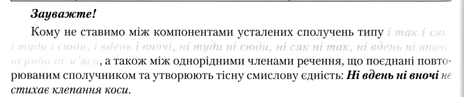 0900vblw-6335-670x140.png