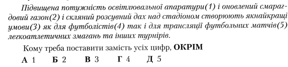 0900vbmi-d0a4-940x220.png