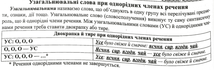 0900vbnv-1451-709x232.png