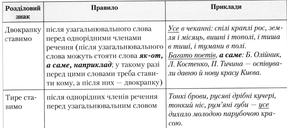 0900vbqr-fa0e-940x420.png