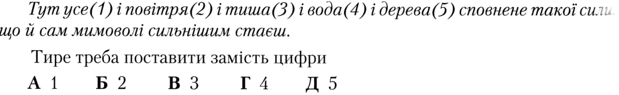 0900vby2-665d-940x144.png