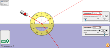0900vc2c-bdc0-371x164.png
