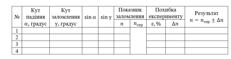 0900vc3i-bb31-940x240.png