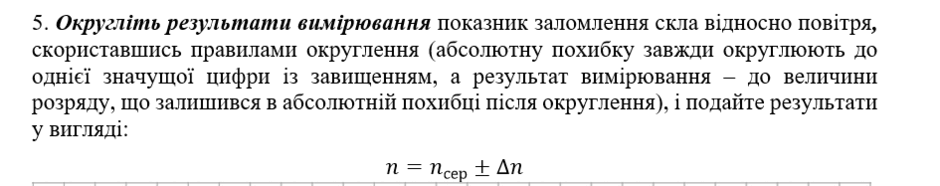 0900vc56-99b4-940x186.png