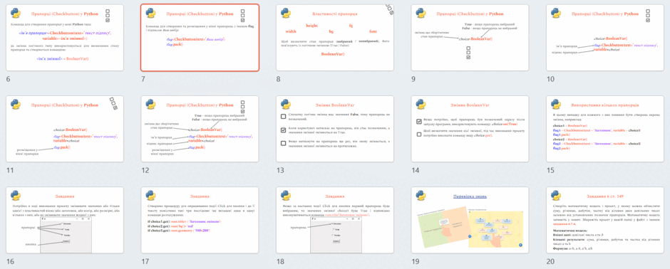 0900vcp0-1c38-940x378.png