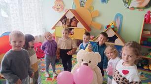 Міні заняття для молодшої групи "День народження ведмедика"