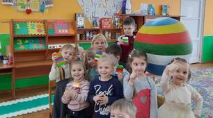 Заняття з логіко математичного розвитку