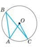 0900ve0f-0964-141x164.png