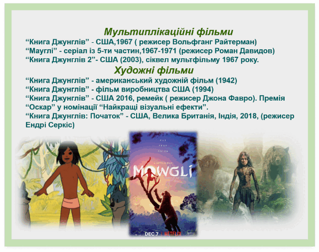 0900veee-4878-640x506.png