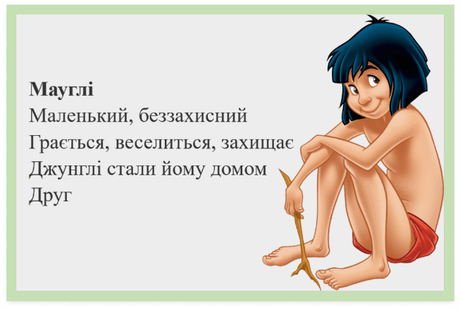 0900vees-4e18-653x439.png