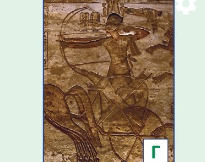 0900vei0-7d51-205x162.png
