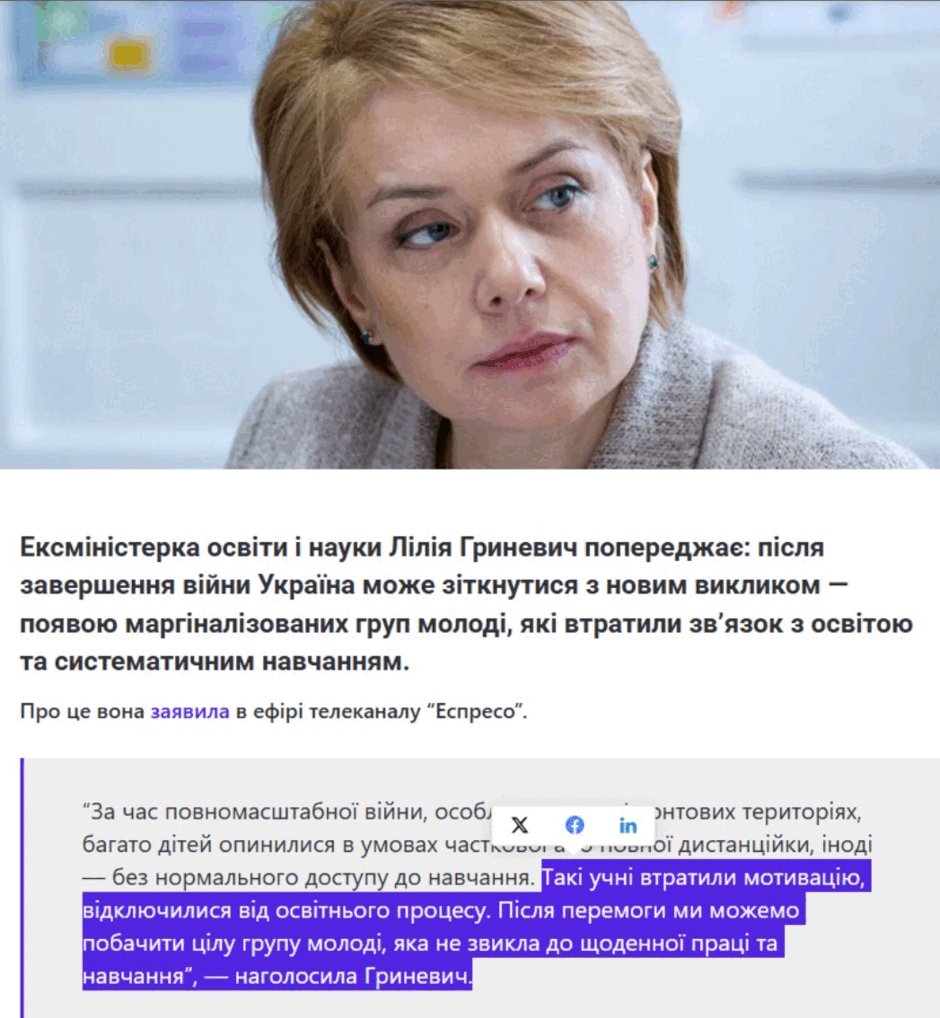 0900vev5-e170-940x1018.png