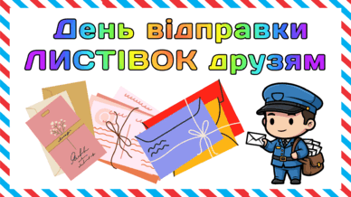0900vfj0-2b84-388x218.png