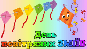 0900vg7b-c94a-351x198.png
