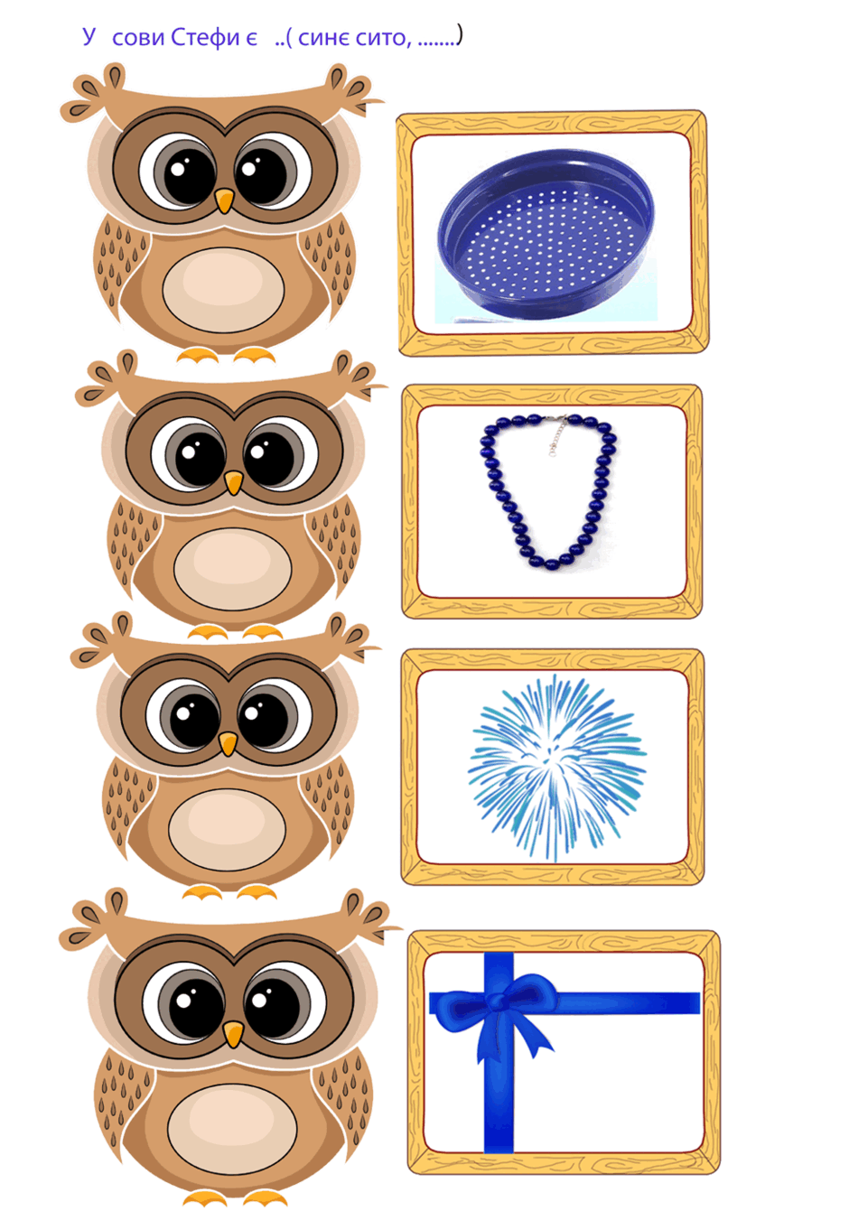 0900vgle-905c-940x1341.png