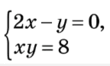 0900vh0k-66fb-110x66.png