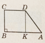 0900vh7n-bdb8-154x147.png