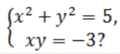 0900vh7u-1616-120x54.png