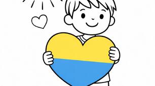Розмальовки "День соборності України"