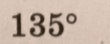 0900vhtn-d41d-217x88.png