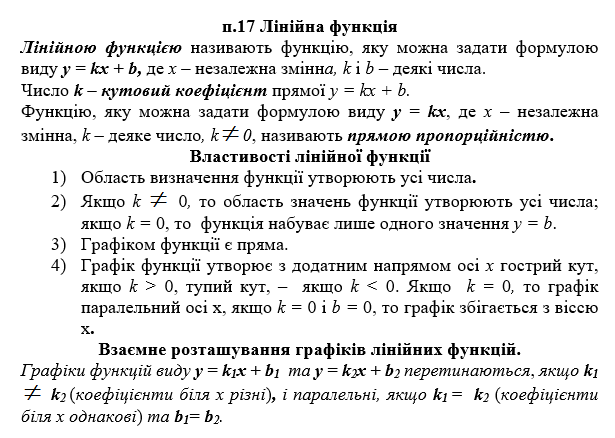0900vidb-745d-615x438.png