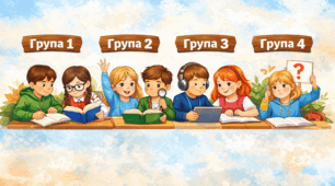 Календарне планування з української мови 7 клас ІІ семестр