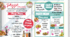 Контрольна робота з англійської мови (6 клас)  Unit 11: Eating Out. Prepare 6