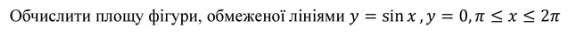 0900viq2-062f-571x33.png