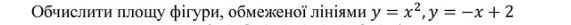 0900virh-4ef9-571x25.png