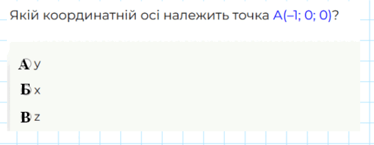 0900vitv-6c9a-542x211.png