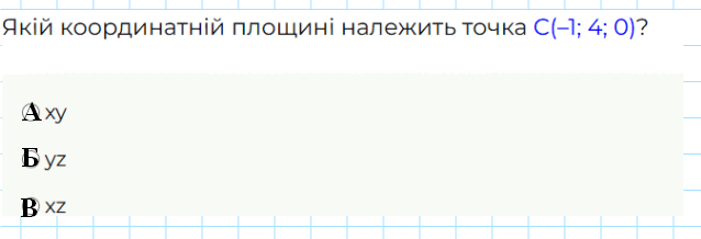 0900viux-f66f-638x218.png