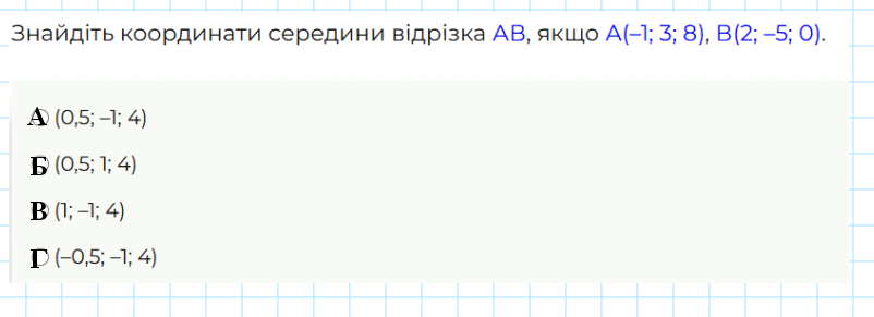 0900vivt-2ca7-802x291.png