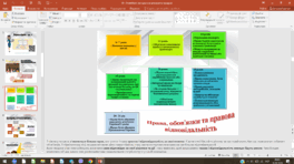 0900vivx-d759-264x148.png