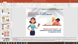 0900viwf-e7db-260x147.png