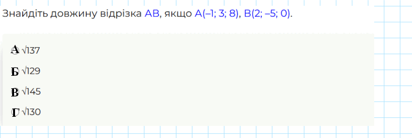 0900viyn-2523-850x286.png