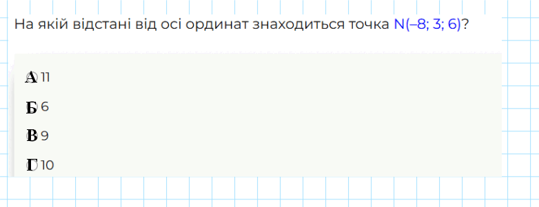 0900vj0e-ab7f-782x301.png
