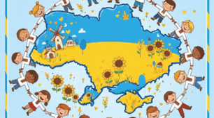 День Соборності України. Конспект заняття в молодшій групі