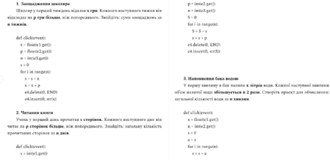 0900vjyl-fec7-463x229.png