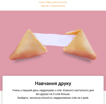 0900vk1w-f523-348x340.png