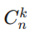 0900vkbn-ca8a-36x40.png