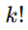 0900vkev-d544-28x30.png