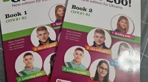 КТП до підручника Get 200. Book 2. ІІ семестр (5 годин на тиждень)