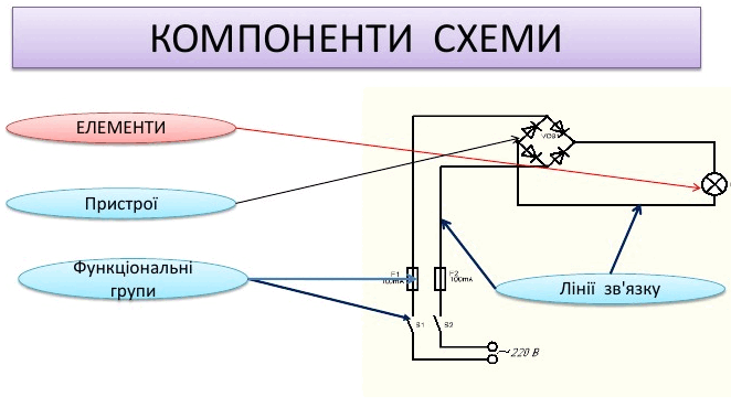 0900vl79-644f-662x370.png
