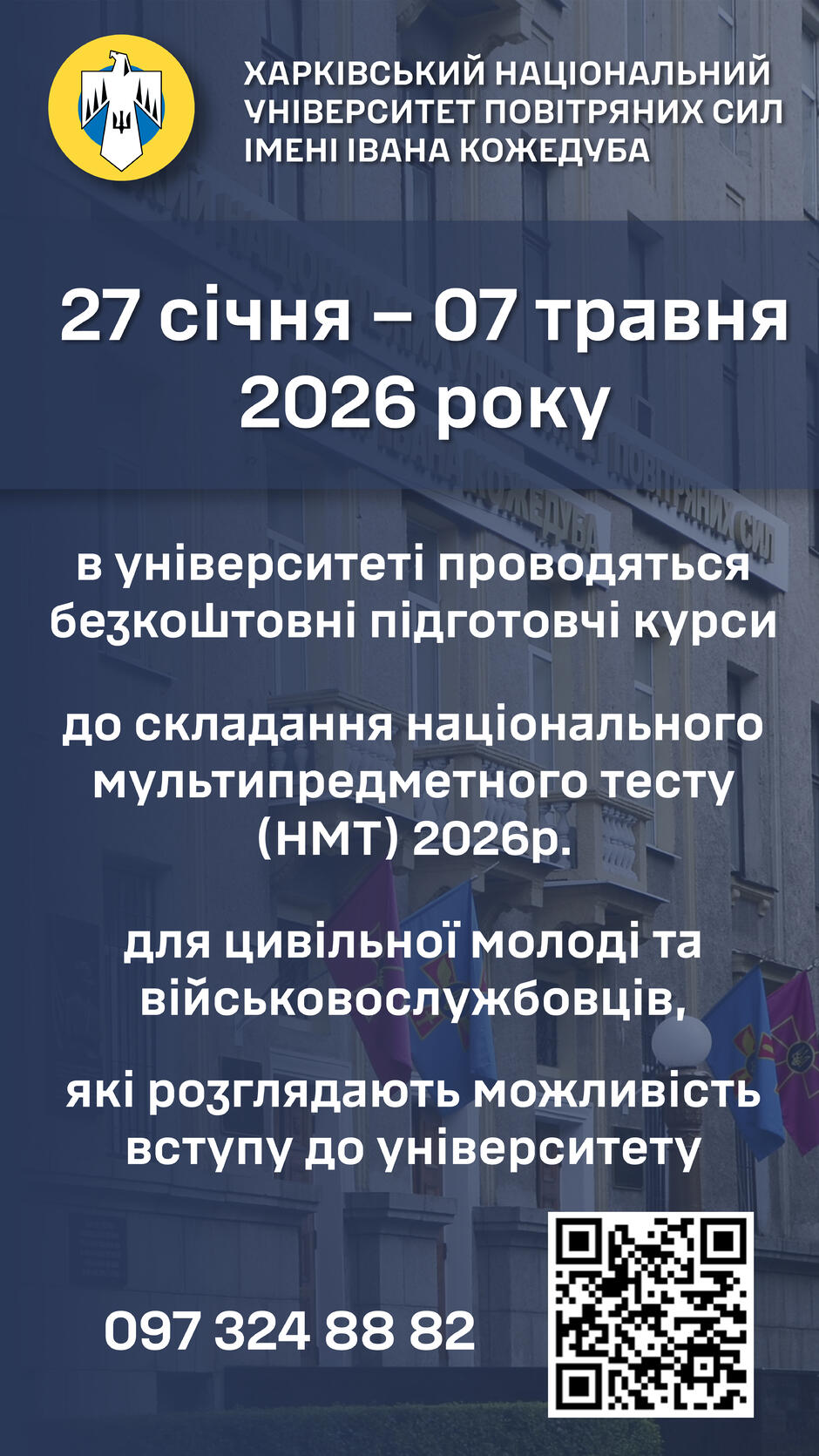 0900vljy-25d2-940x1671.jpg