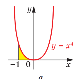 0900vmyc-5724-256x277.png