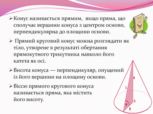0900vn70-ef22-517x384.png