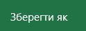 0900vnnz-2218-124x45.png