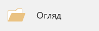 0900vno8-d7ea-195x62.png